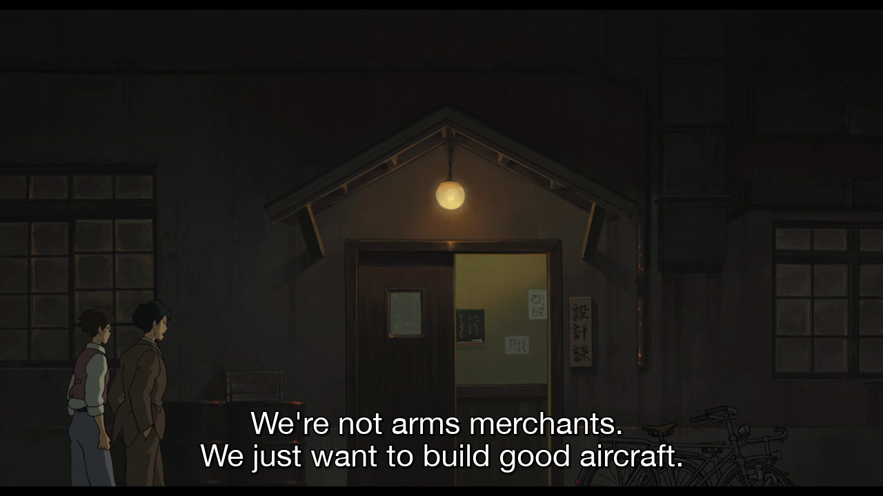 we are not arms merchants. we just want to build good aircraft
