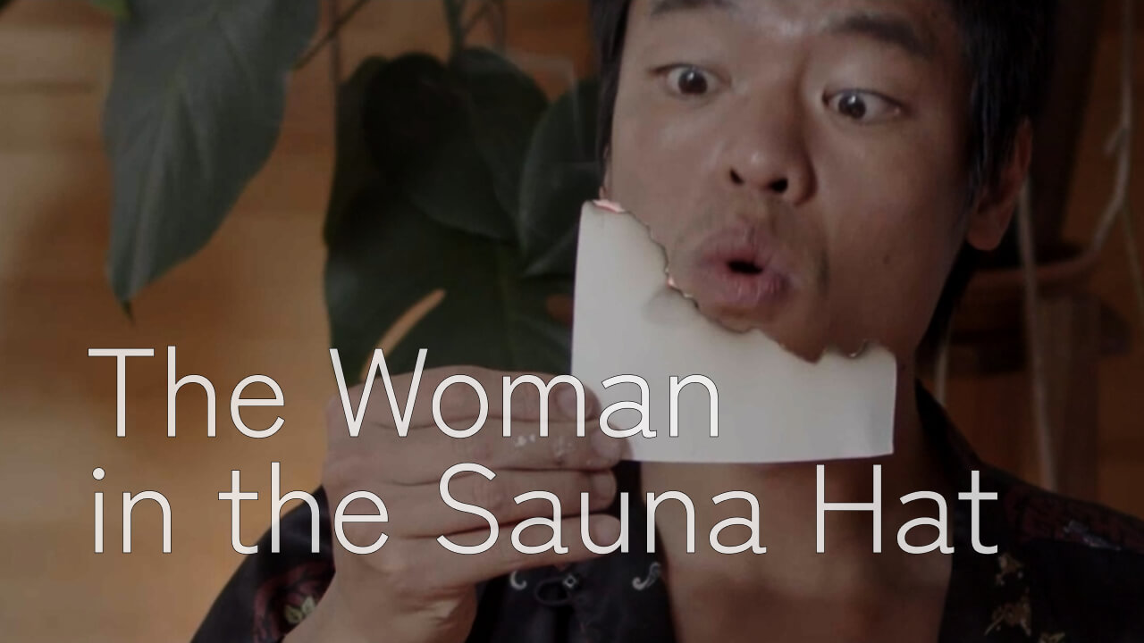 the woman in the sauna hat